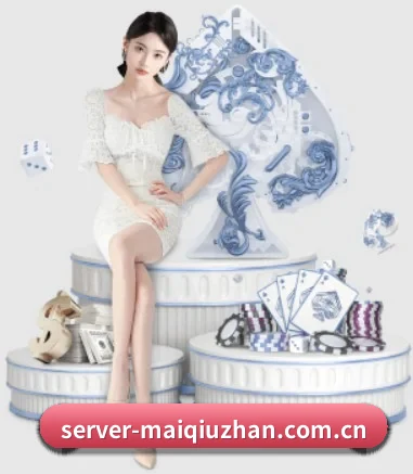 买球站 APP